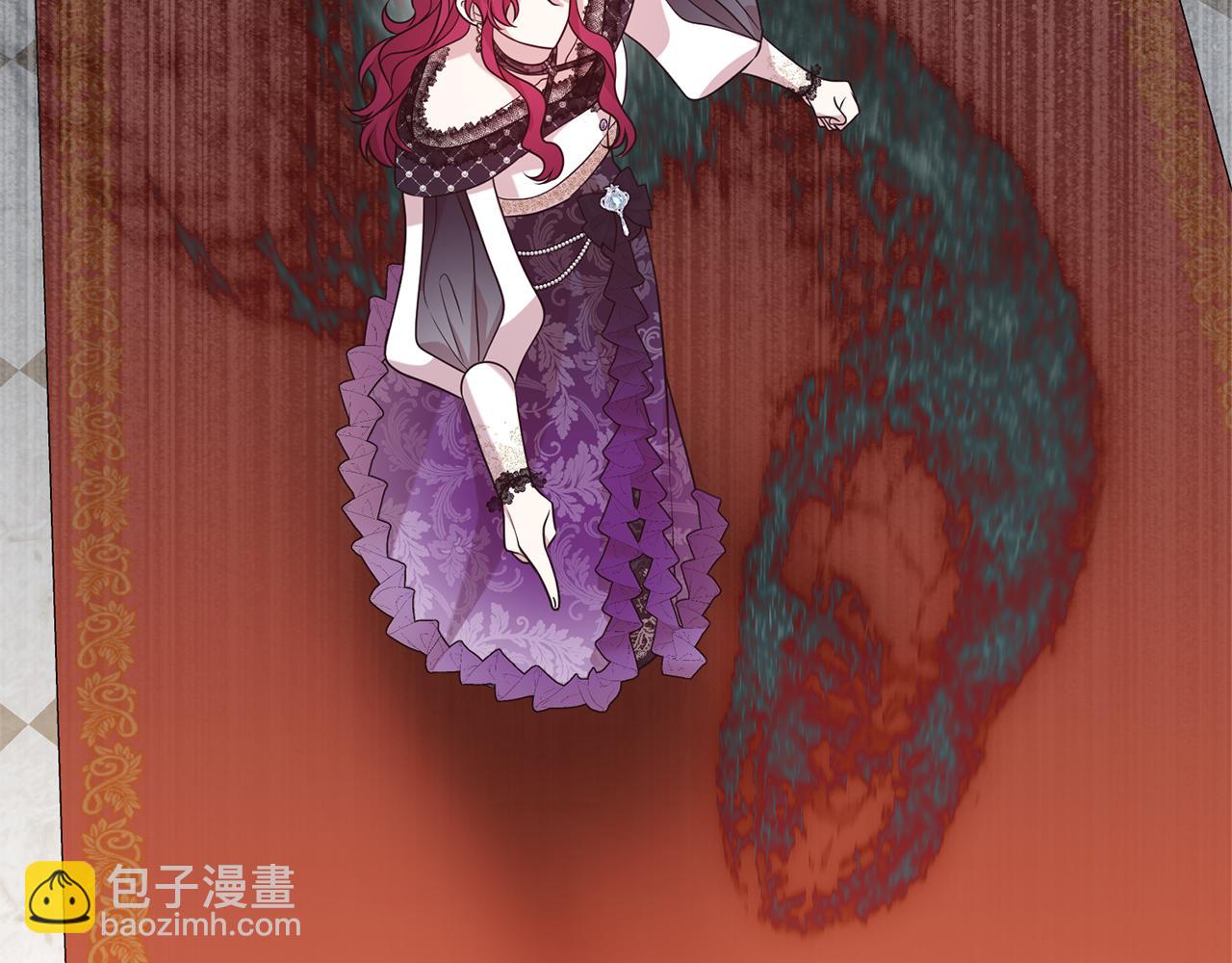 第二任老公太強了，好煩！ - 第101話 思妻如狂(1/4) - 7