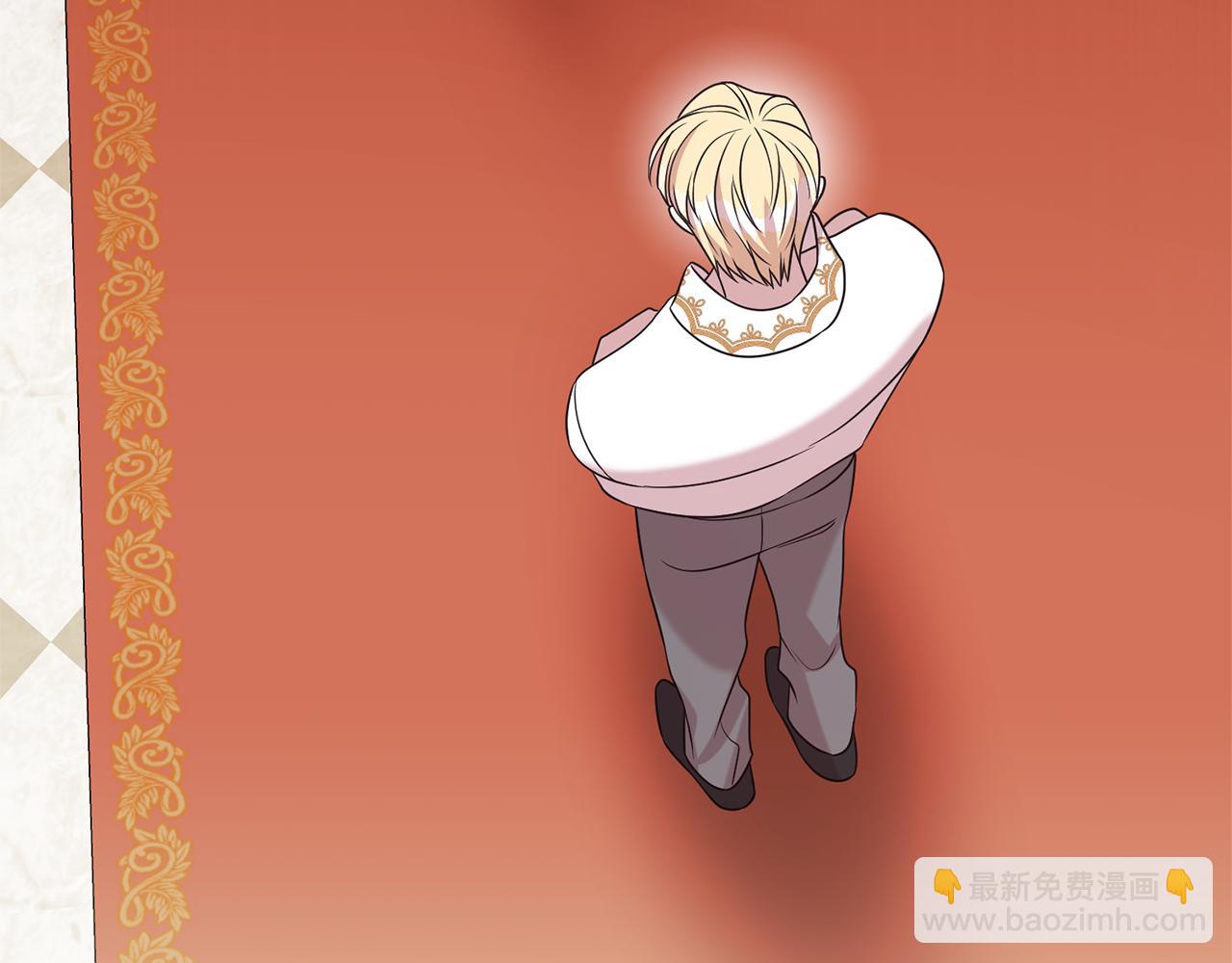 第二任老公太強了，好煩！ - 第101話 思妻如狂(1/4) - 8