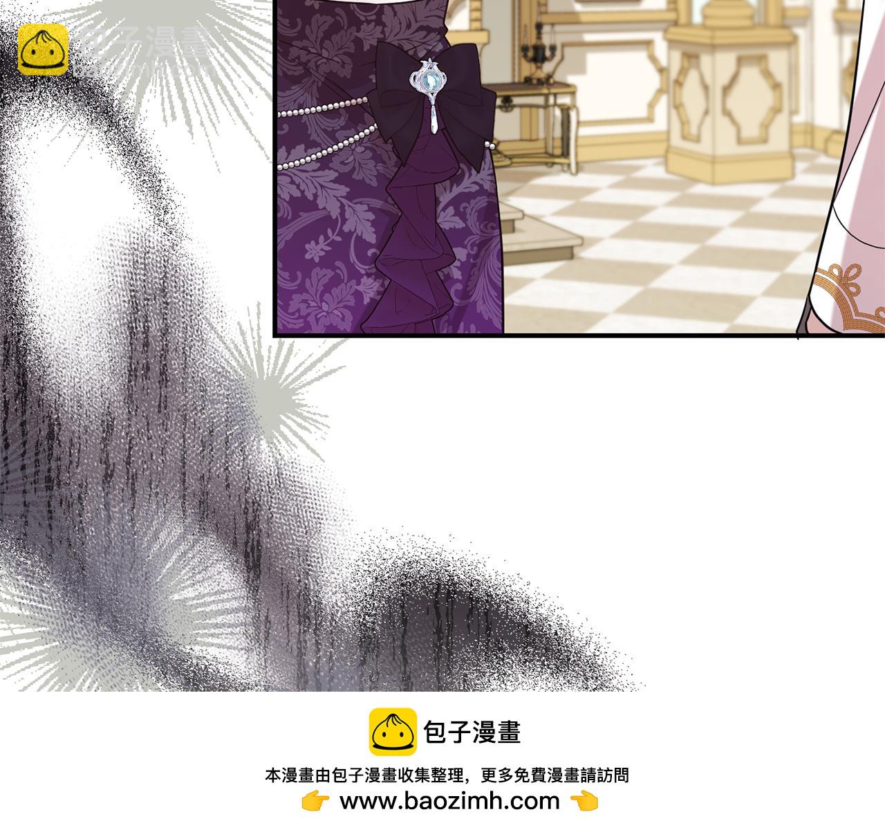 第二任老公太強了，好煩！ - 第101話 思妻如狂(1/4) - 2
