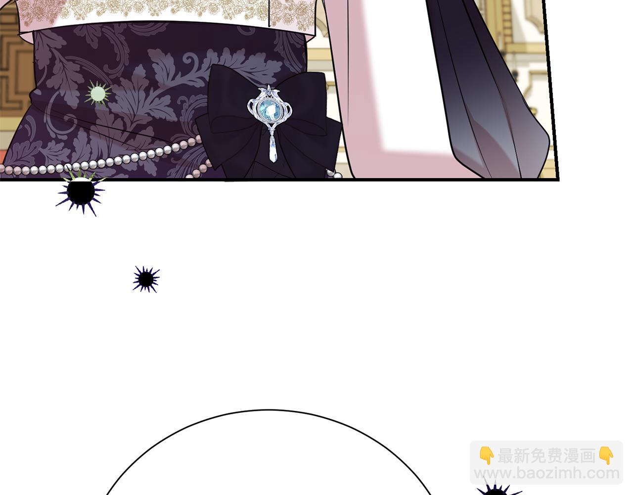 第二任老公太強了，好煩！ - 第101話 思妻如狂(2/4) - 5