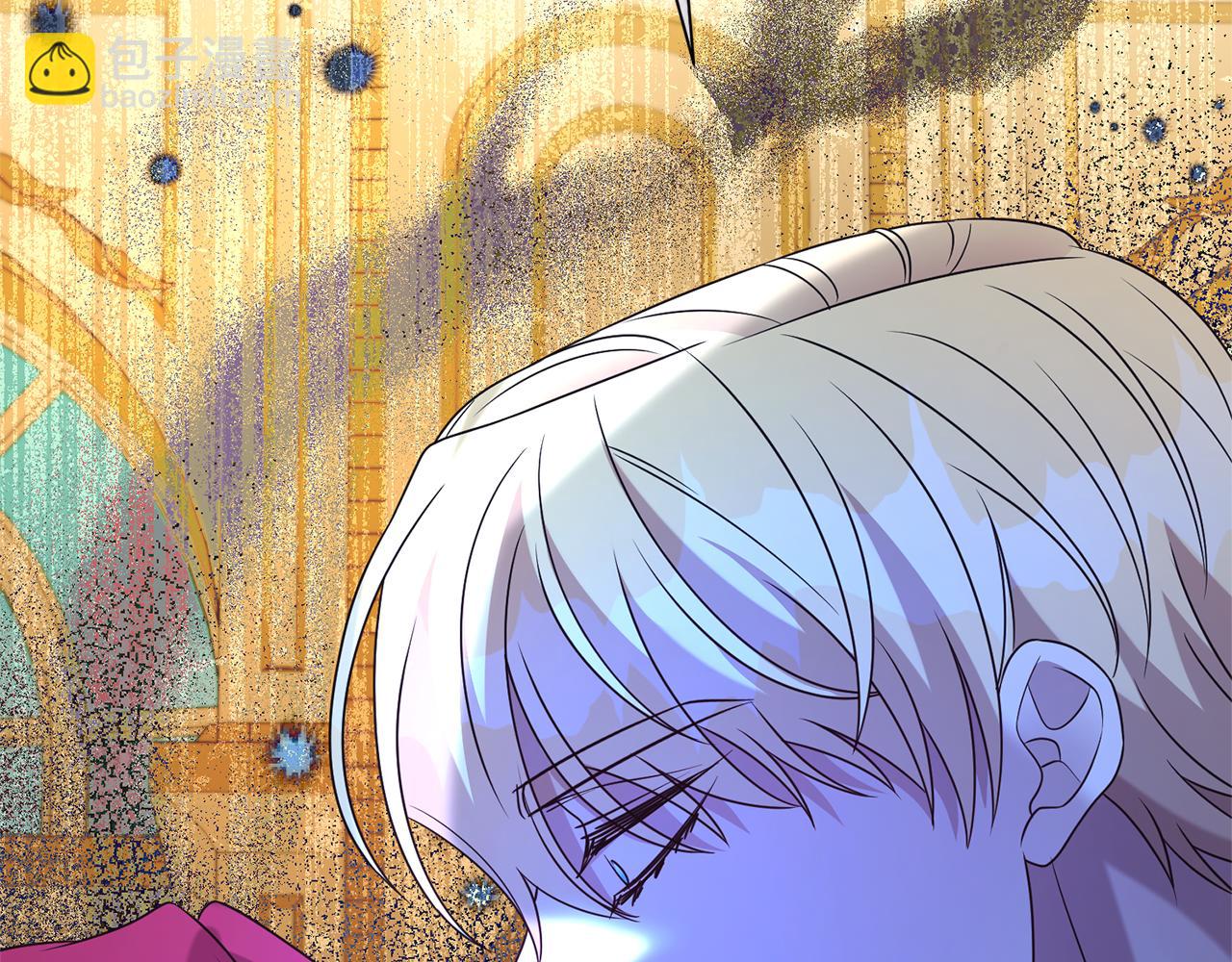 第二任老公太強了，好煩！ - 第101話 思妻如狂(1/4) - 6