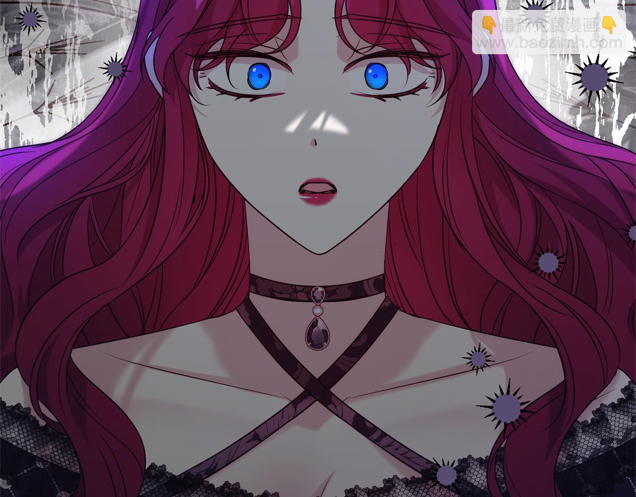 第二任老公太強了，好煩！ - 第101話 思妻如狂(2/4) - 5