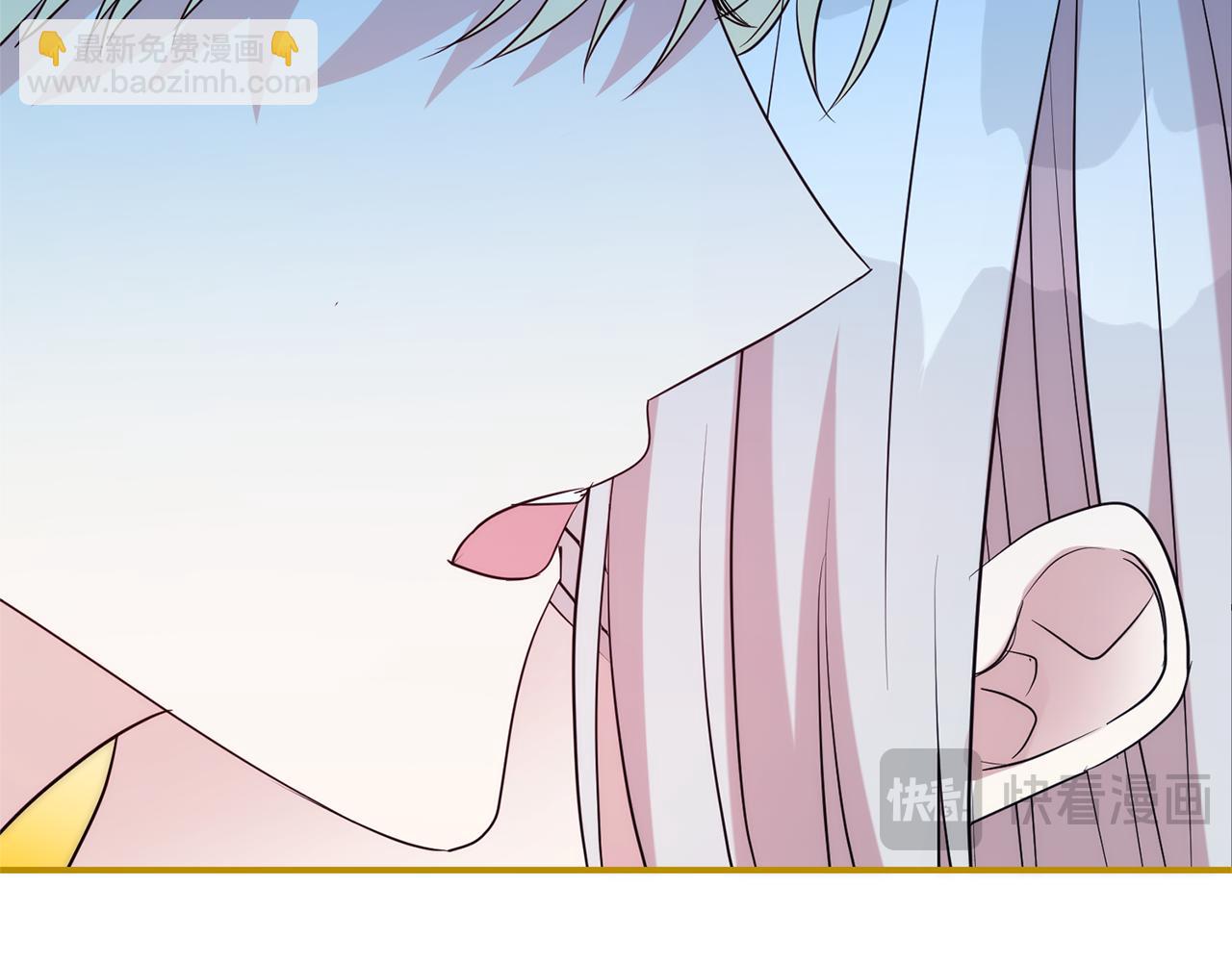 第二任老公太強了，好煩！ - 第103話 想貼貼(1/4) - 6