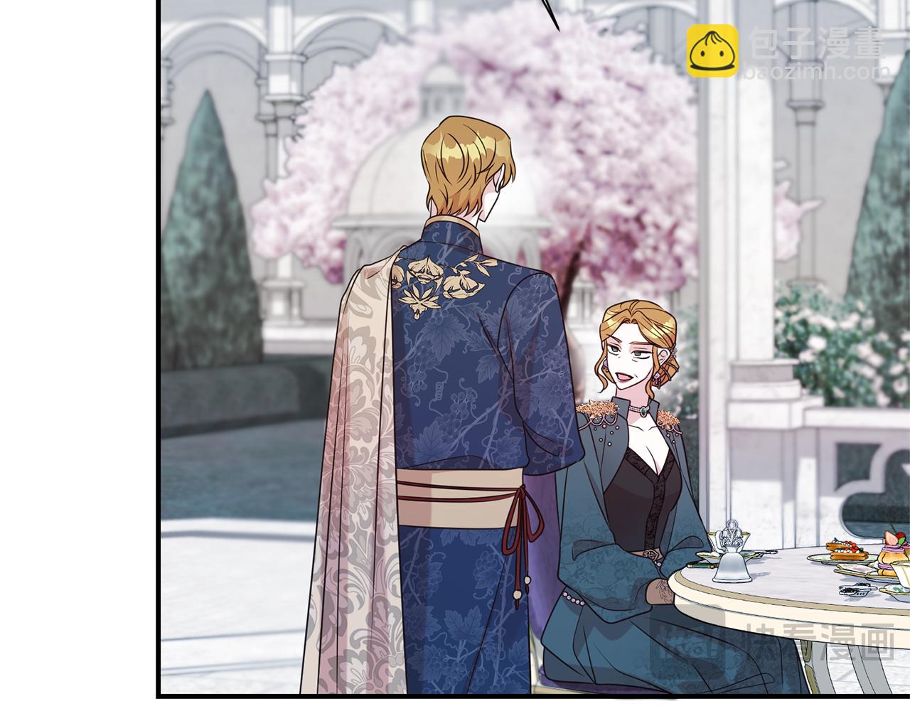 第105话 怀孕(1/4)-第106话