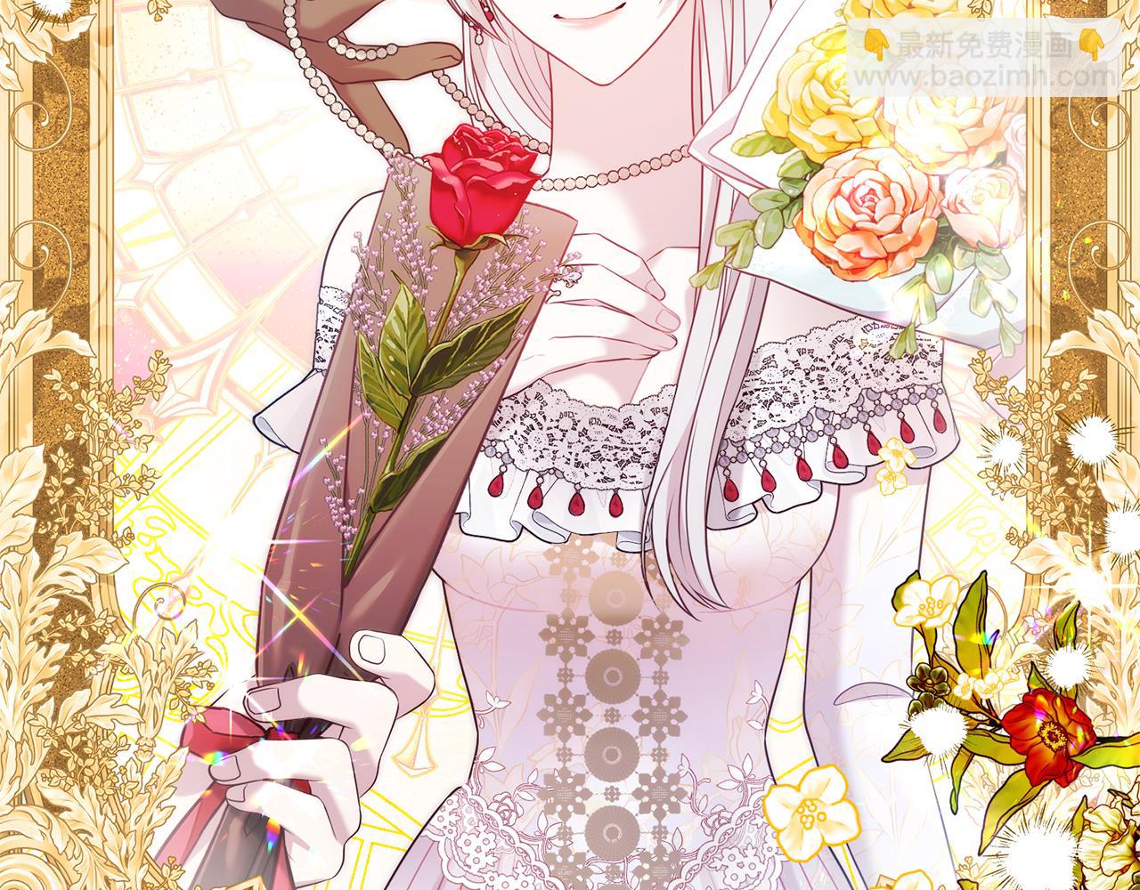 第105话 怀孕(1/4)-第106话