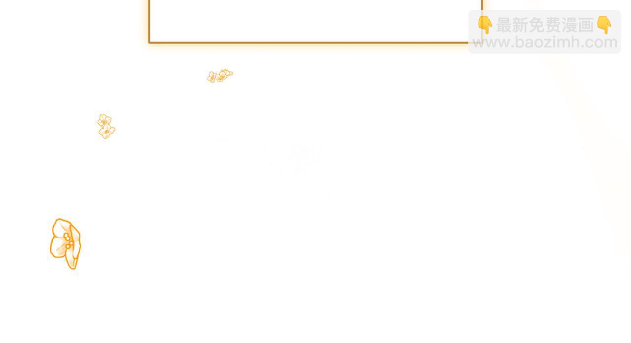 第105话 怀孕(1/4)-第106话