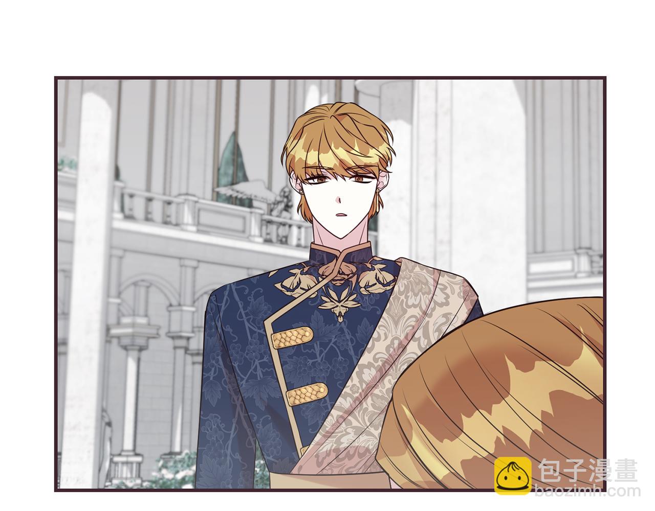 第105话 怀孕(1/4)-第106话