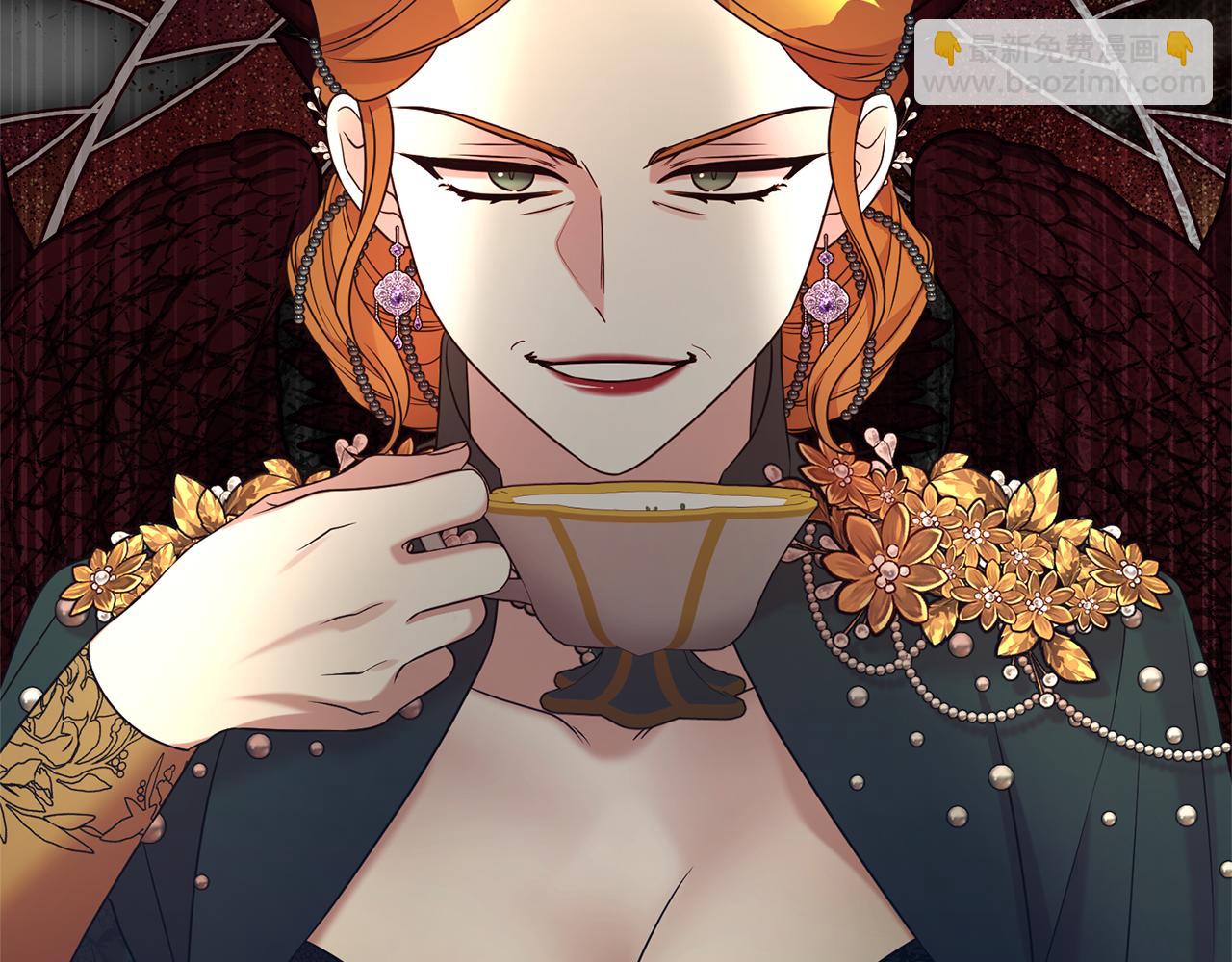 第105话 怀孕(1/4)-第106话