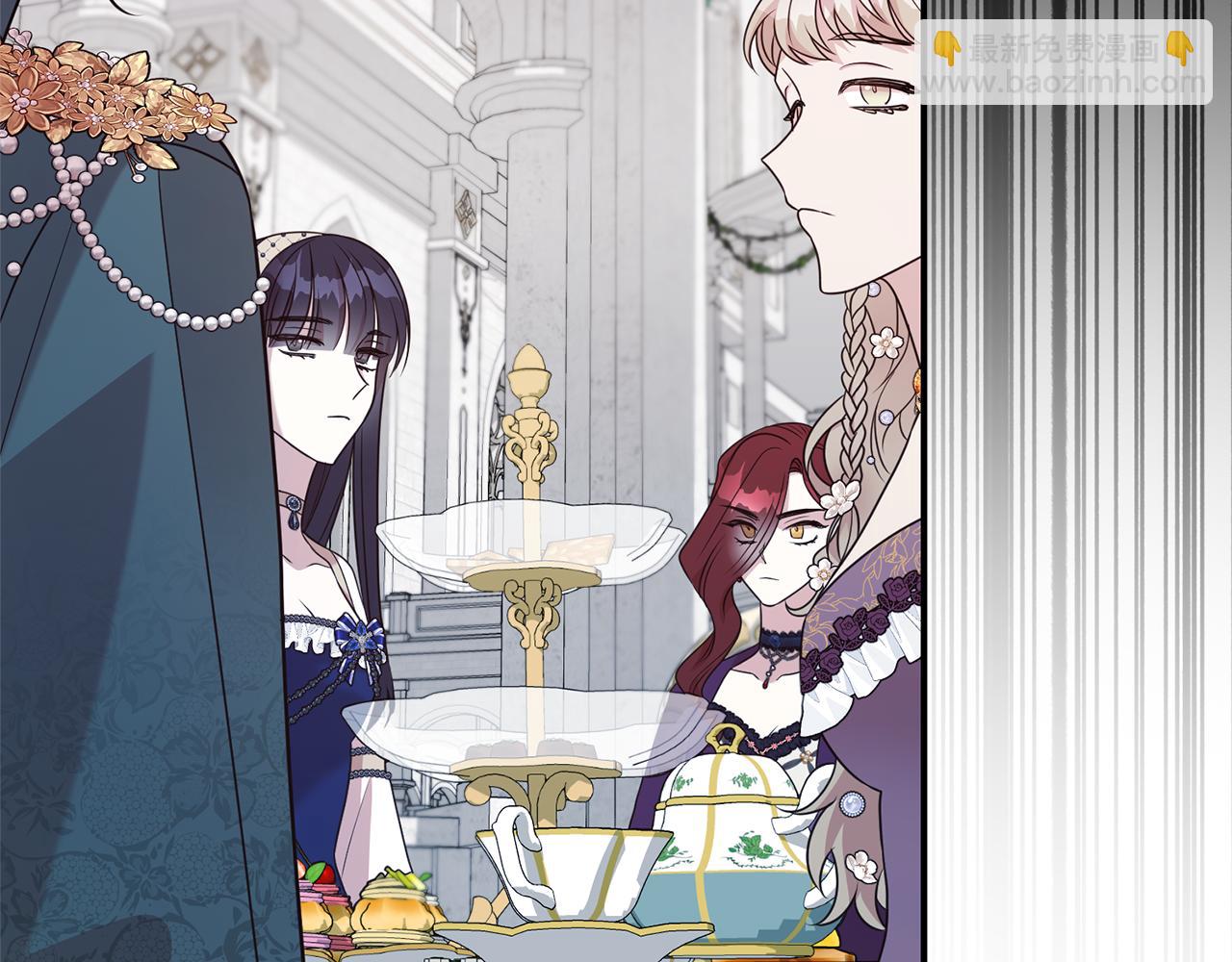 第105话 怀孕(1/4)-第106话