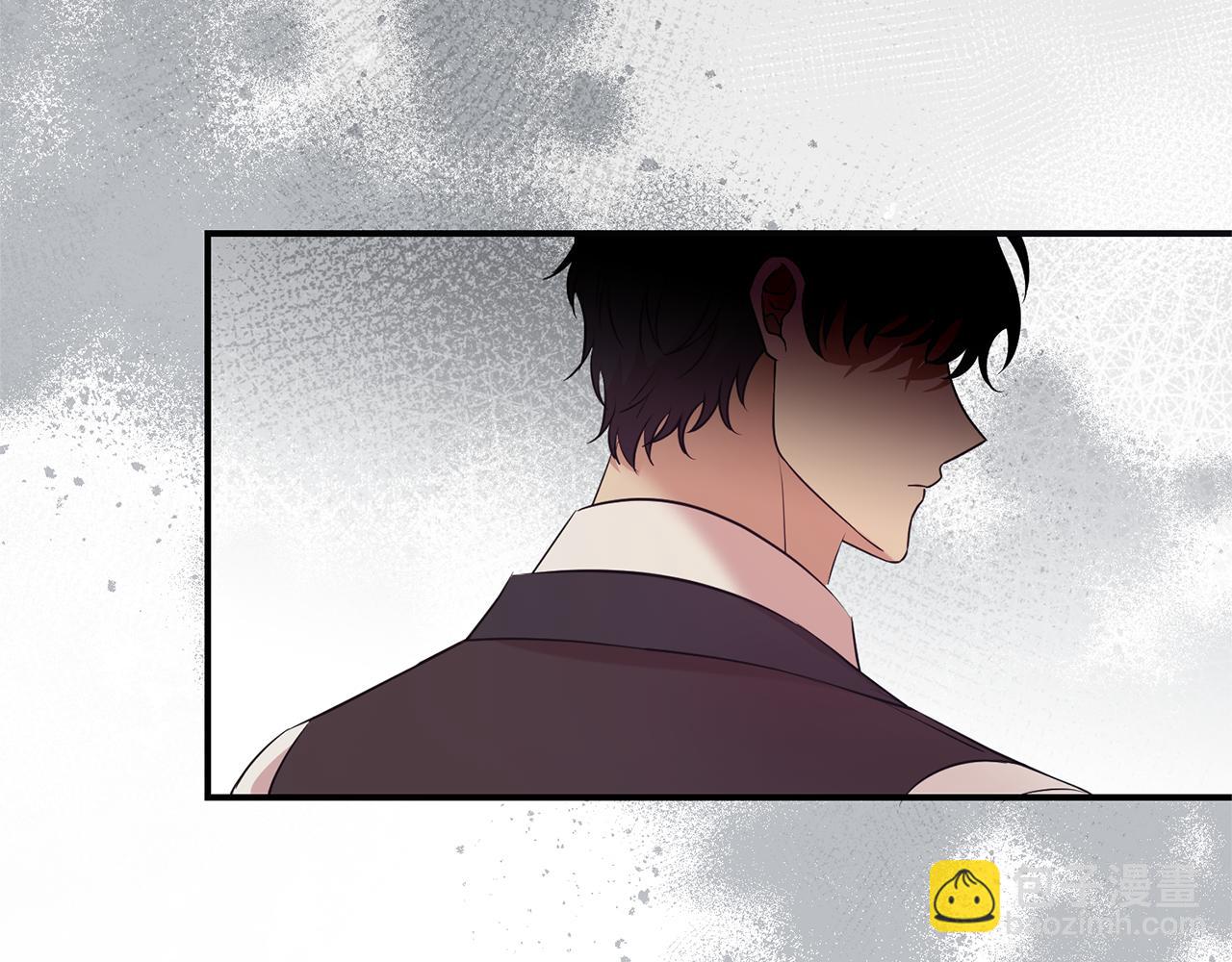 第二任老公太強了，好煩！ - 第107話 交心(1/4) - 6