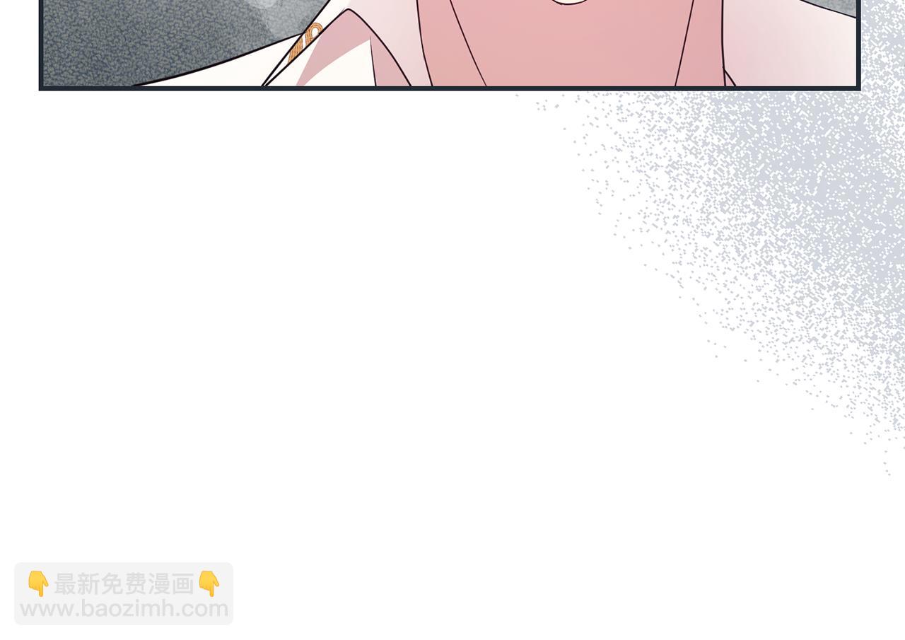 第二任老公太強了，好煩！ - 第107話 交心(1/4) - 7