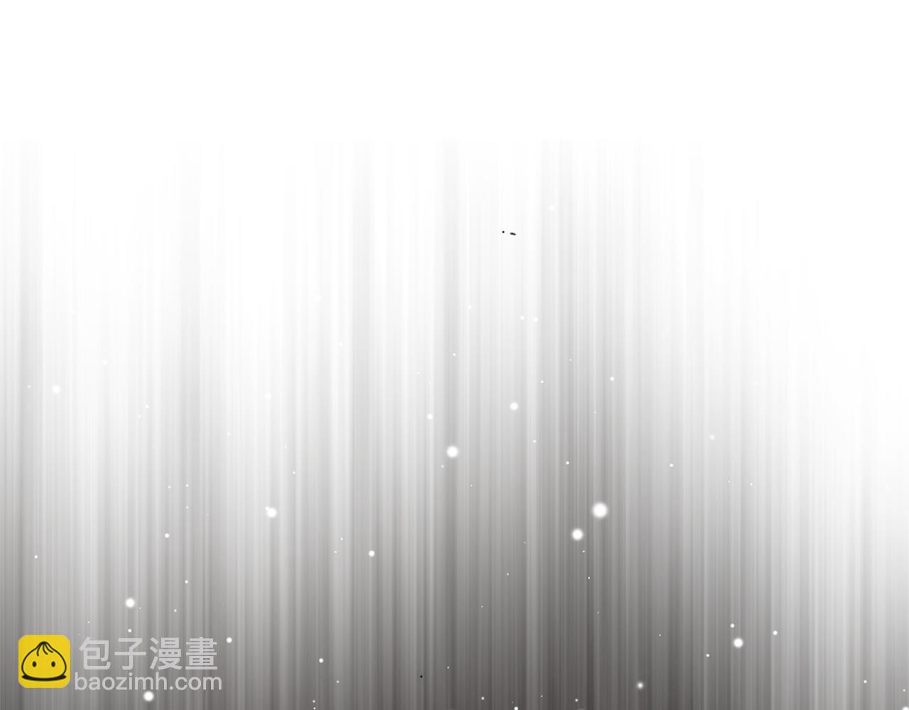 第二任老公太強了，好煩！ - 第109話 一見鍾情(1/4) - 5