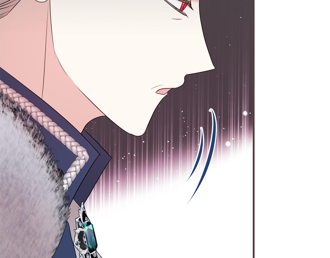 第二任老公太強了，好煩！ - 第111話 父愛如山(1/4) - 1