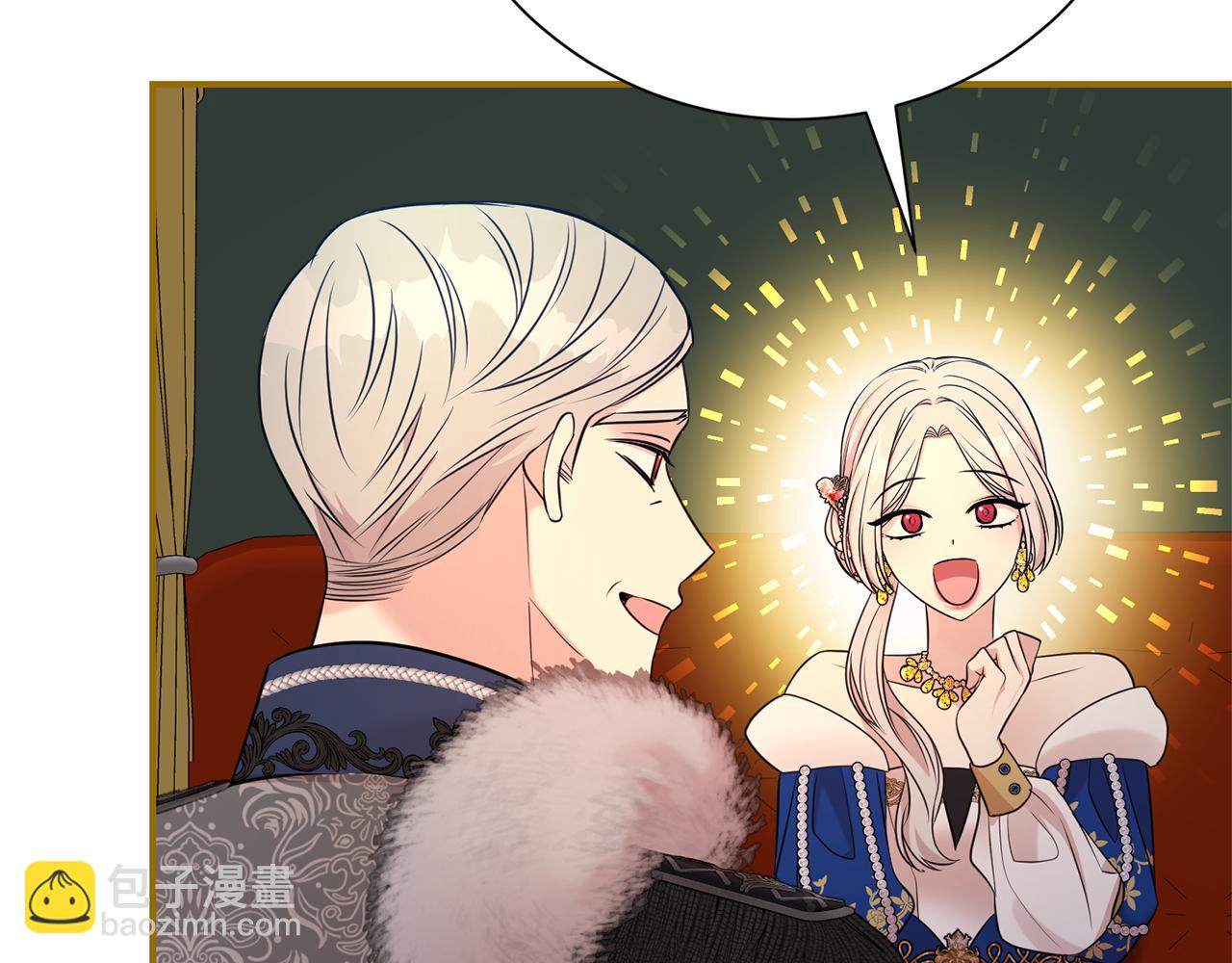 第二任老公太強了，好煩！ - 第111話 父愛如山(1/4) - 8