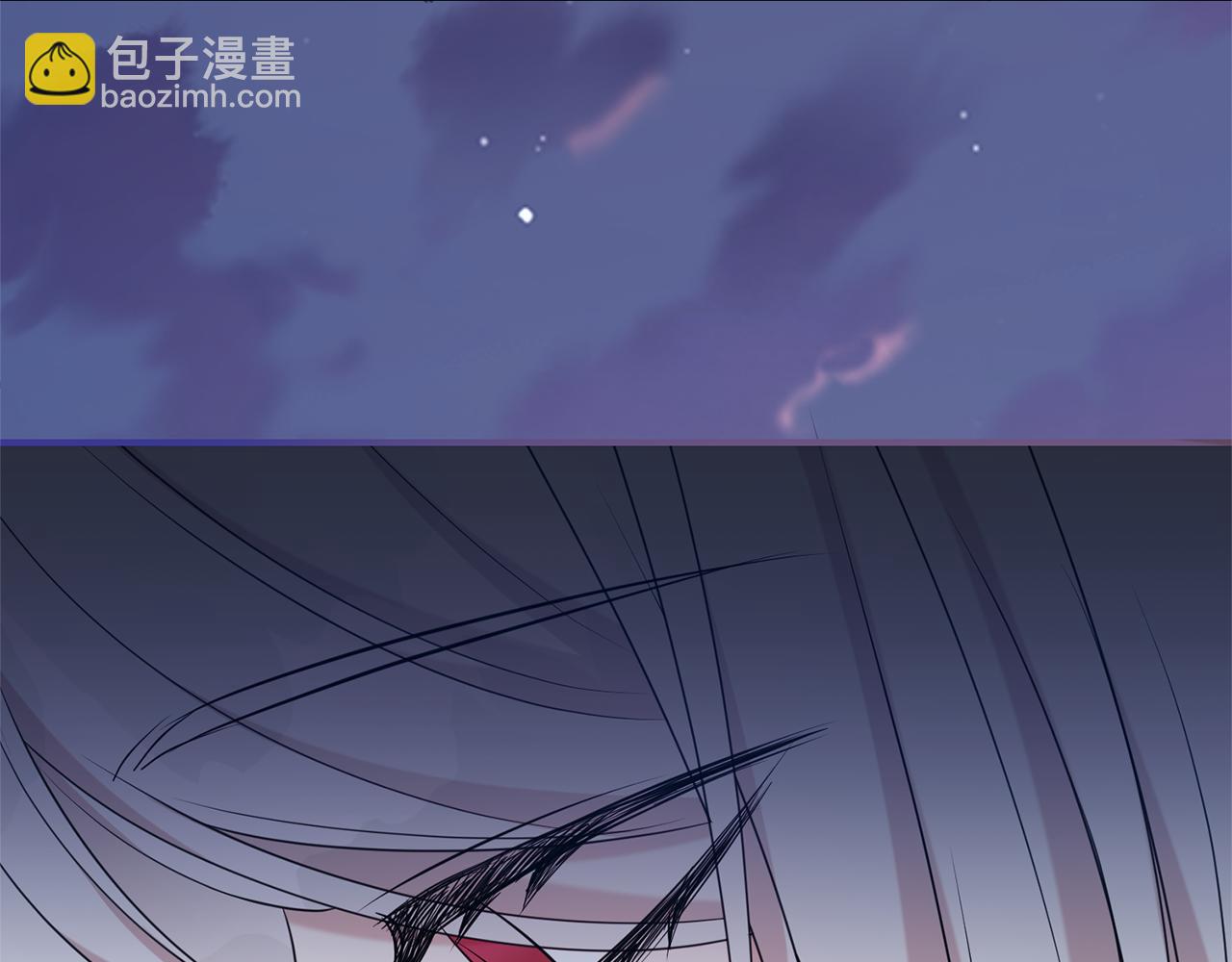 第二任老公太強了，好煩！ - 第111話 父愛如山(1/4) - 8