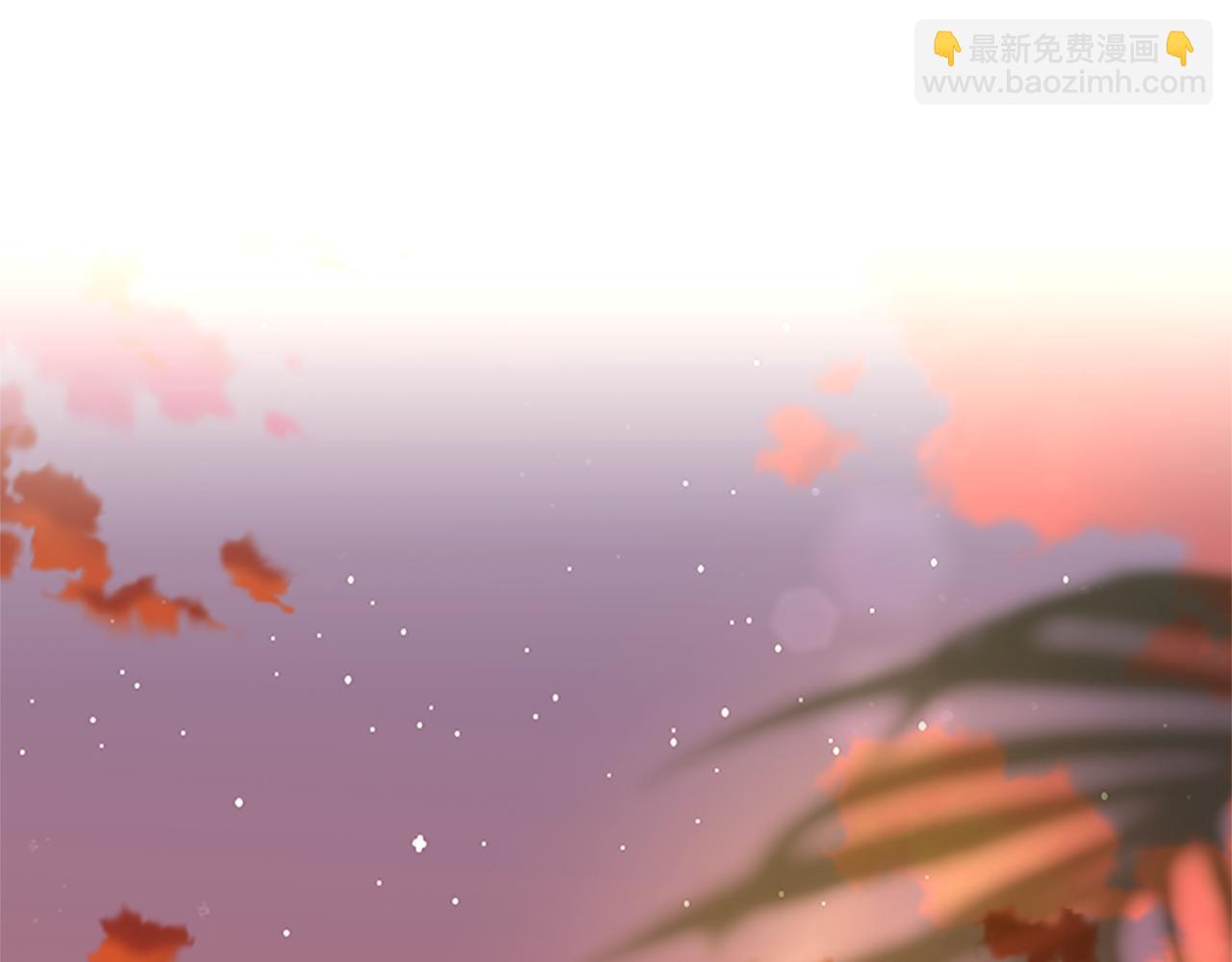 第二任老公太強了，好煩！ - 第111話 父愛如山(1/4) - 5