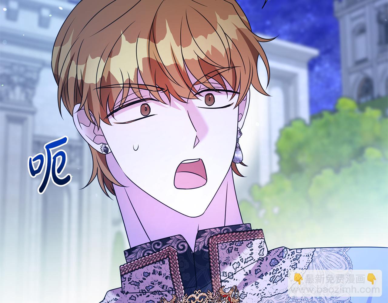 第113话 深爱的男人(1/5)-第114话