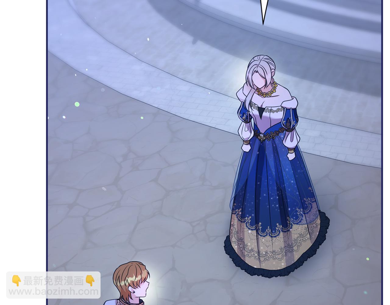 第113话 深爱的男人(1/5)-第114话