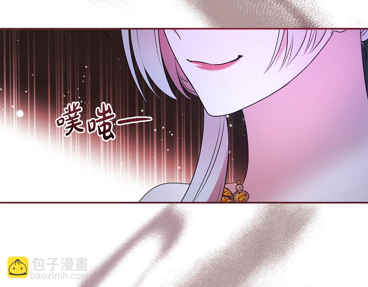 第113话 深爱的男人(1/5)-第114话