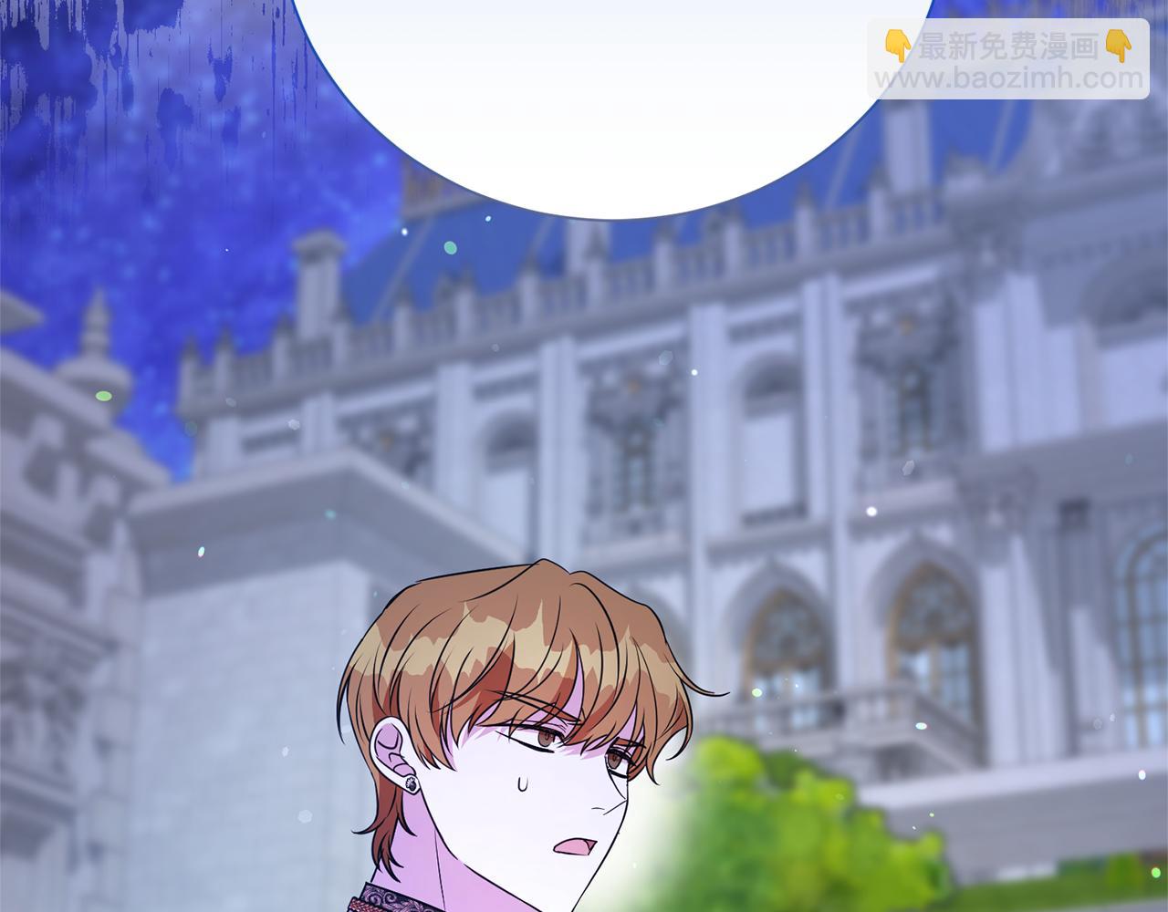 第113话 深爱的男人(1/5)-第114话