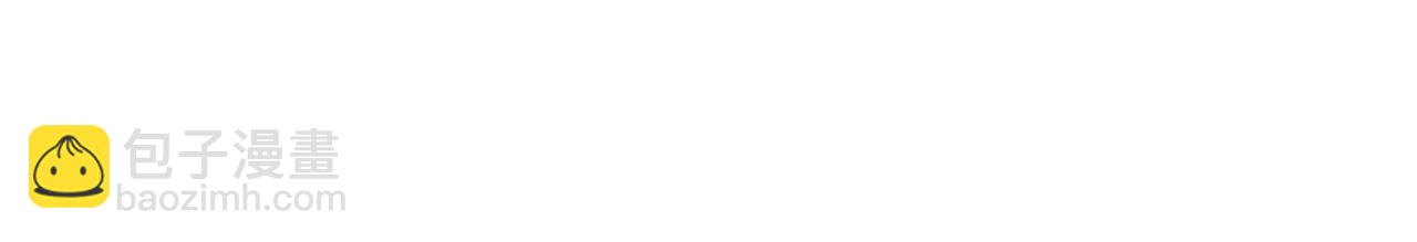 第113话 深爱的男人(1/5)-第114话