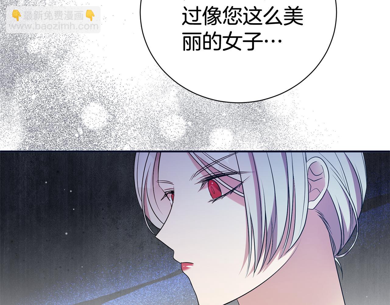 第113话 深爱的男人(1/5)-第114话