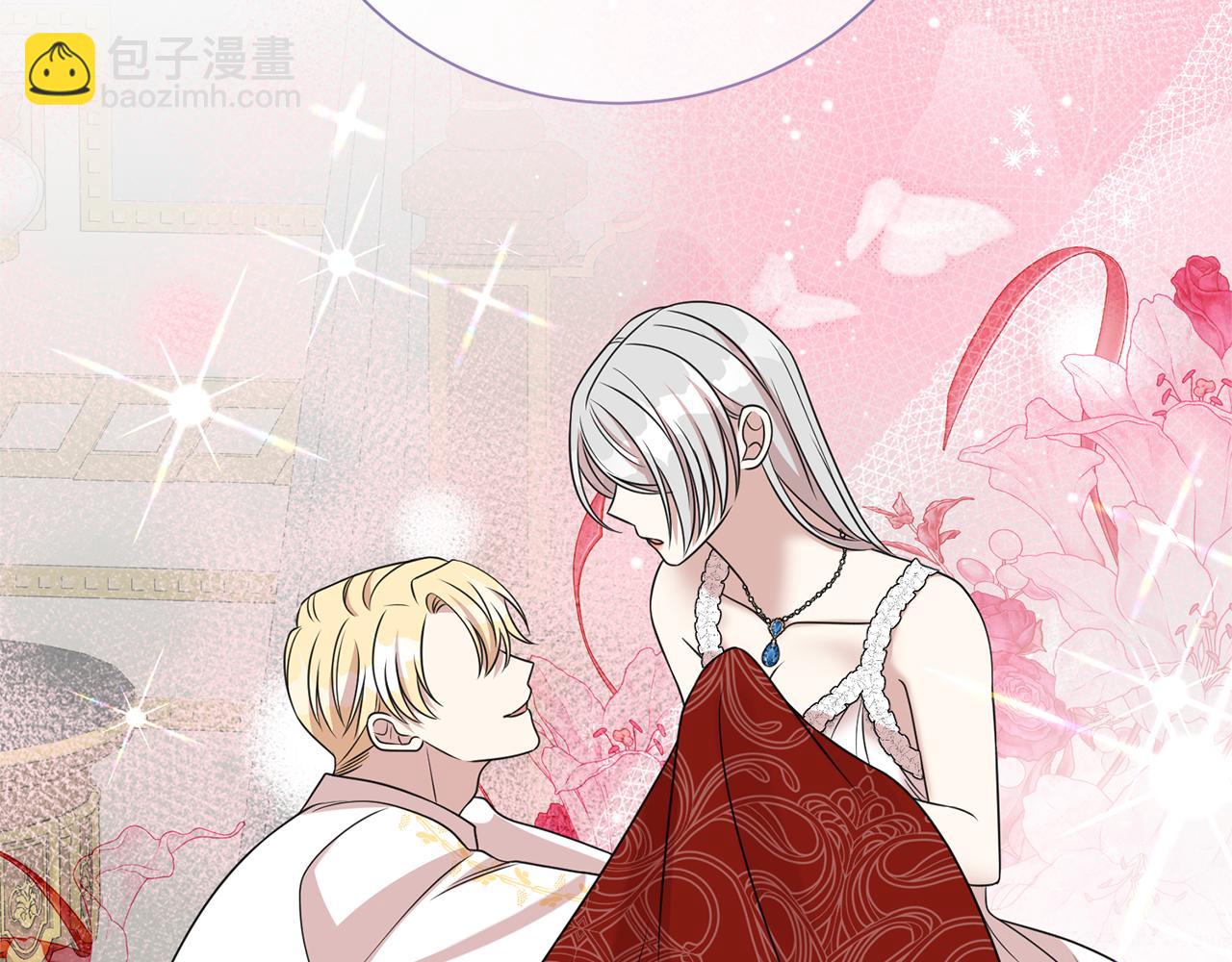 第113话 深爱的男人(1/5)-第114话