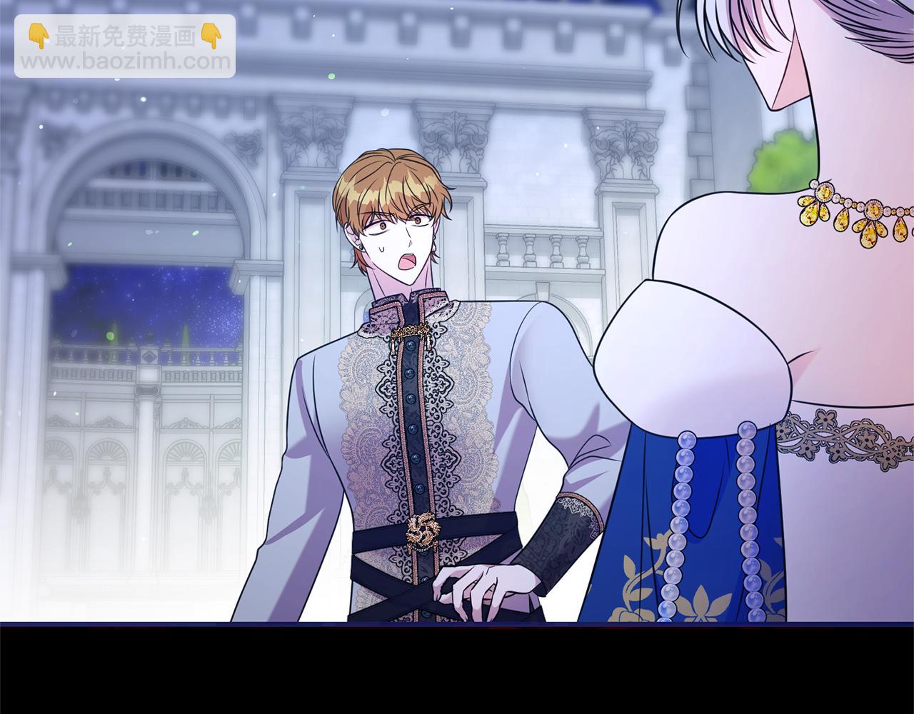 第113话 深爱的男人(1/5)-第114话