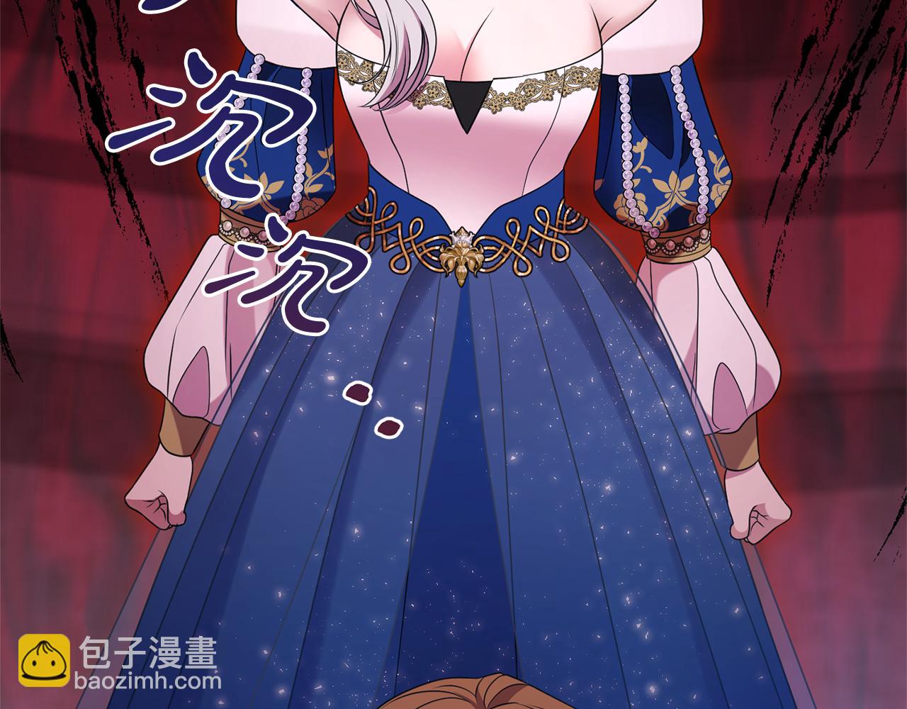 第113话 深爱的男人(1/5)-第114话