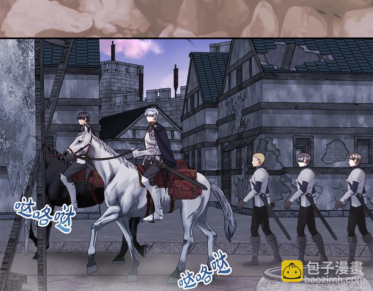 第115话 夜半遇袭(1/4)-第116话