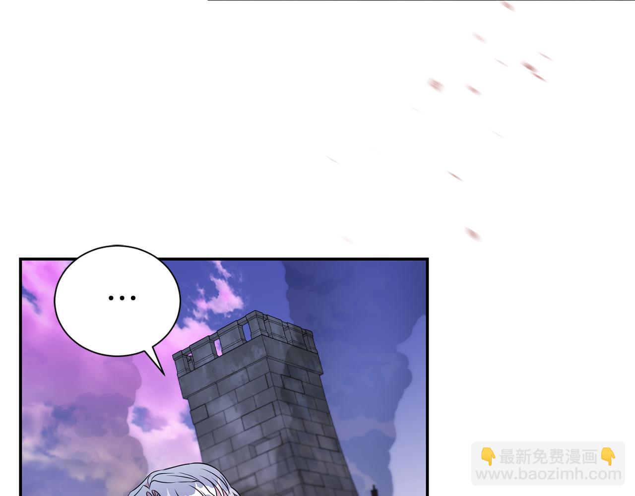 第115话 夜半遇袭(1/4)-第116话