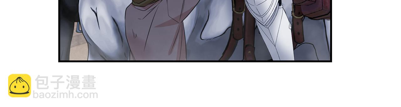 第115话 夜半遇袭(1/4)-第116话