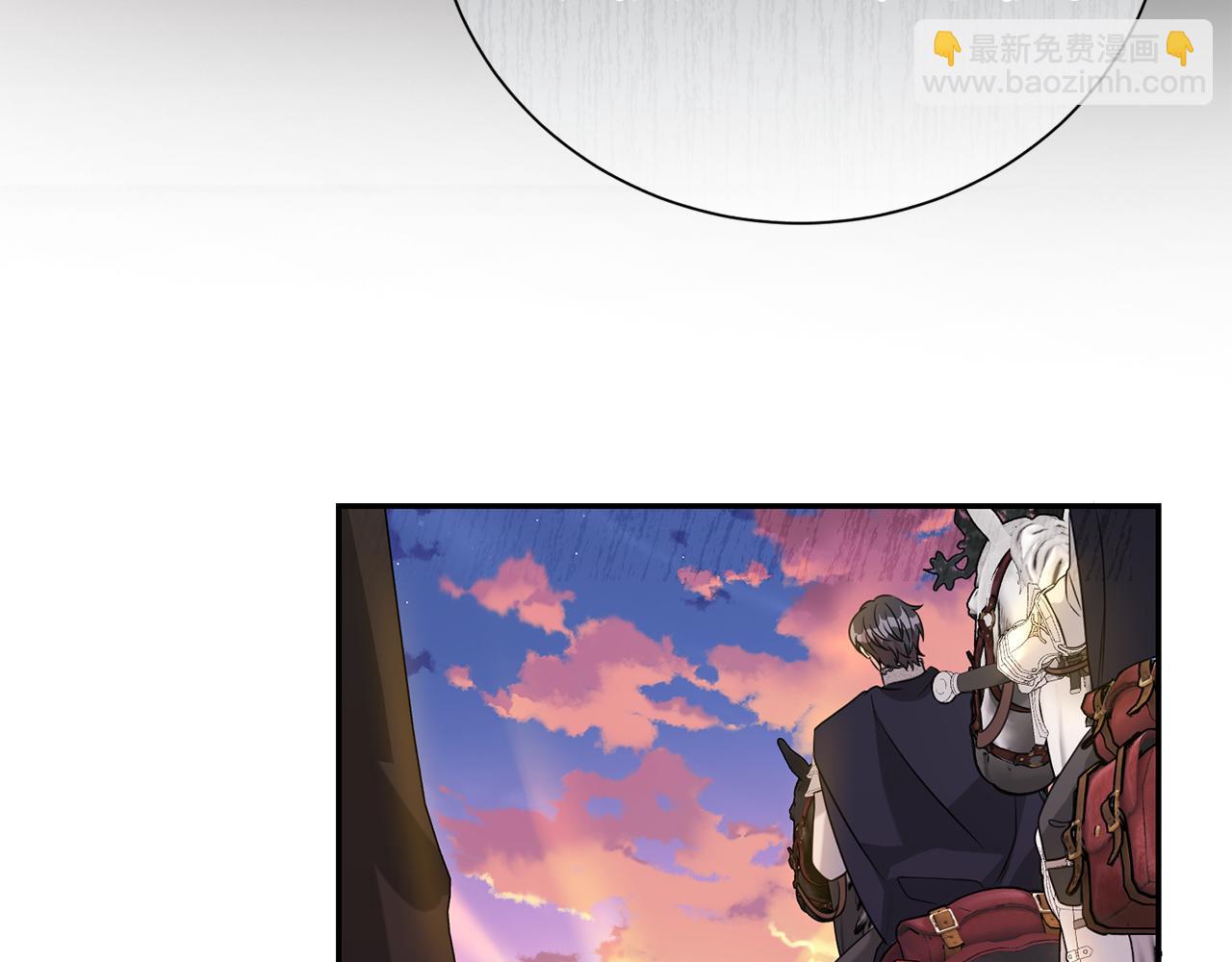 第115话 夜半遇袭(1/4)-第116话