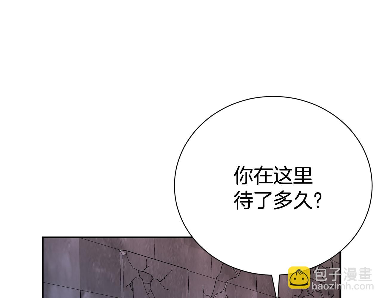 第115话 夜半遇袭(1/4)-第116话