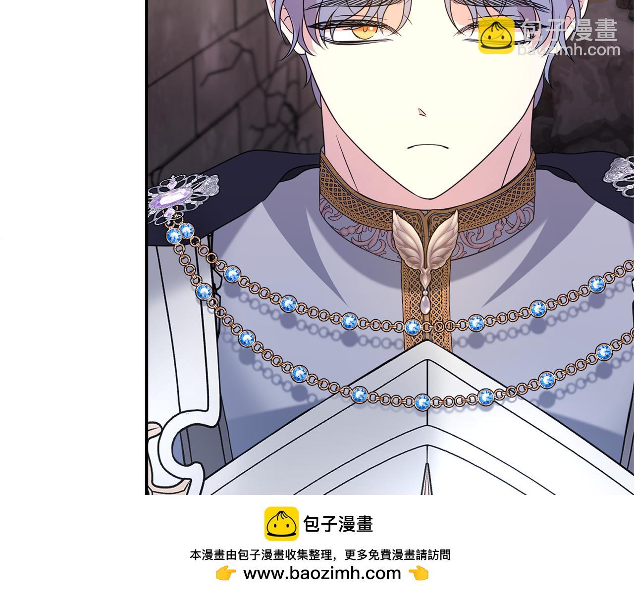 第115话 夜半遇袭(1/4)-第116话