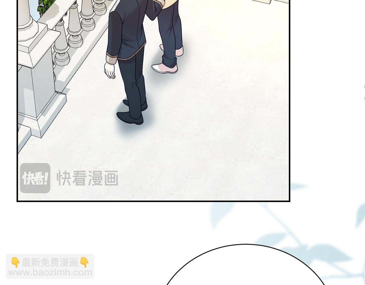 第二任老公太強了，好煩！ - 第117話 時代結束(1/4) - 8