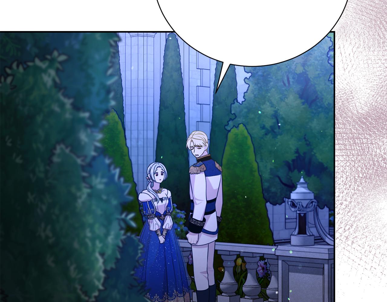 第二任老公太強了，好煩！ - 第119話 坦白懷孕(1/4) - 8