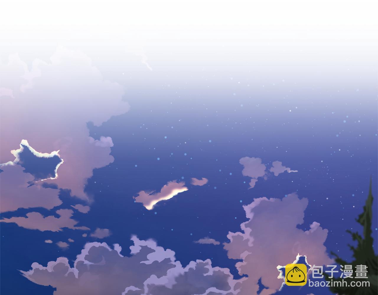 第二任老公太強了，好煩！ - 第125話 心生懷疑(1/4) - 5