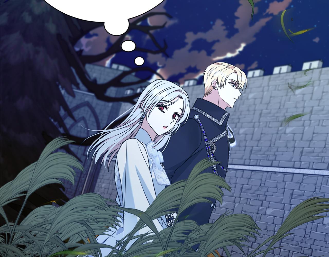 第二任老公太強了，好煩！ - 第125話 心生懷疑(1/4) - 1