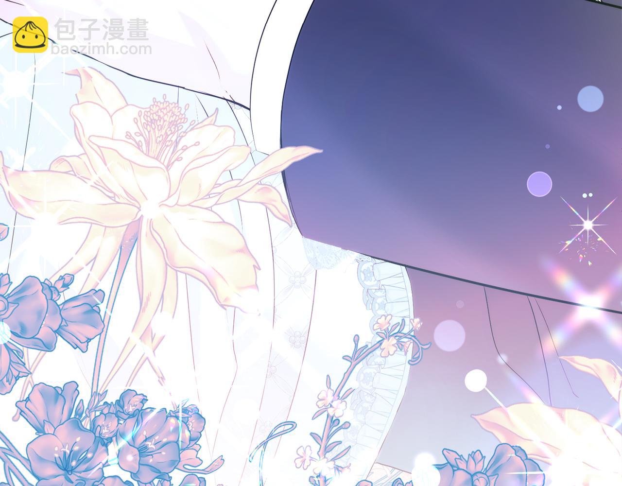 第二任老公太強了，好煩！ - 第127話 命運的安排(1/4) - 2