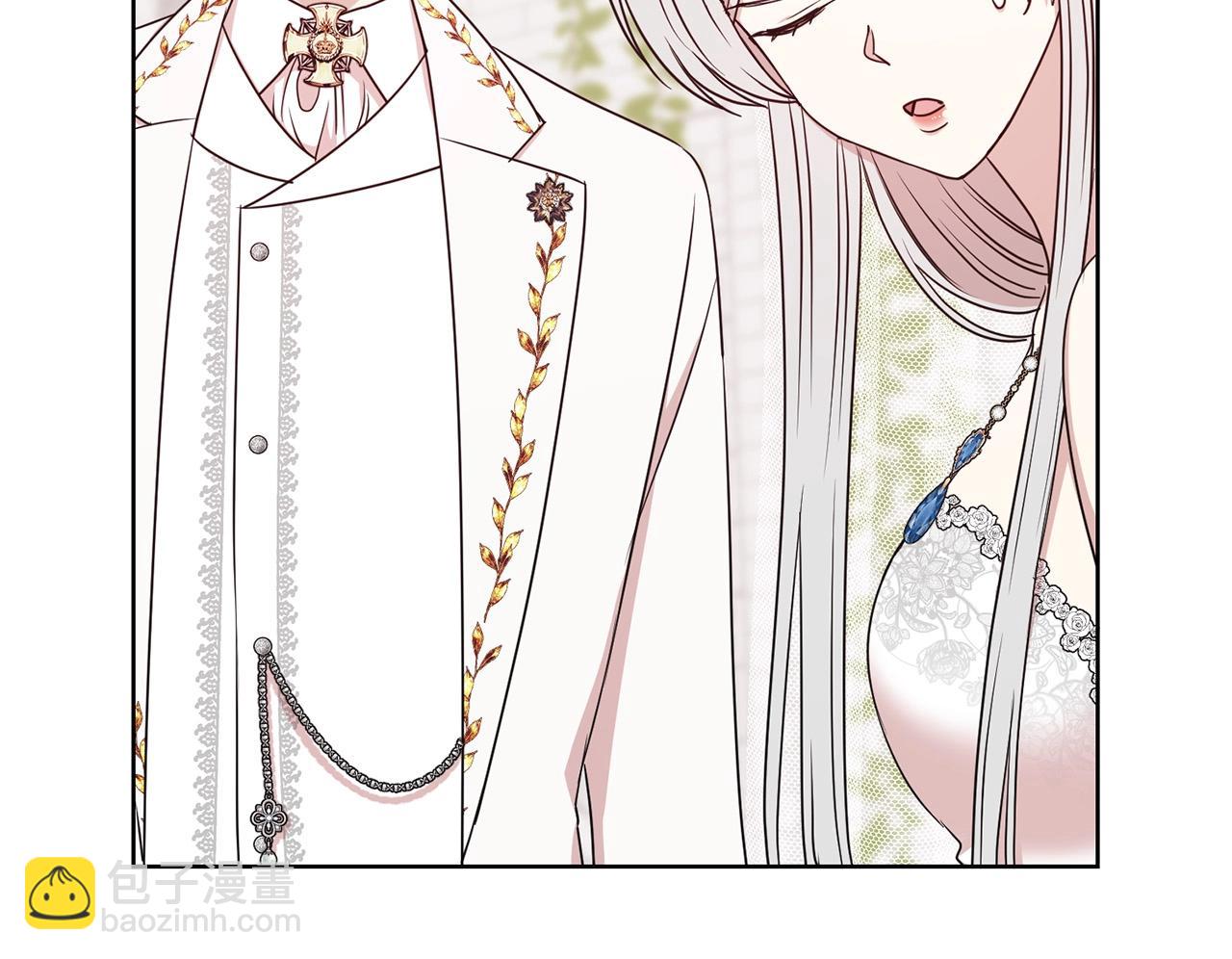 第13话 华丽婚礼(1/3)-第14话