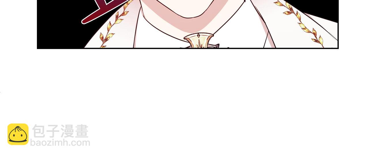 第13话 华丽婚礼(1/3)-第14话