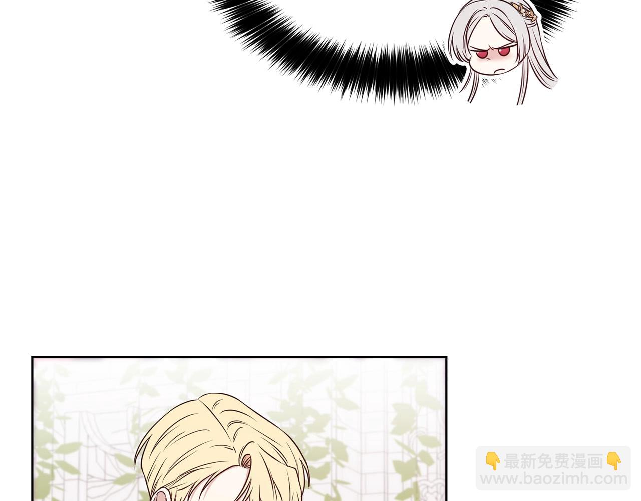 第13话 华丽婚礼(1/3)-第14话