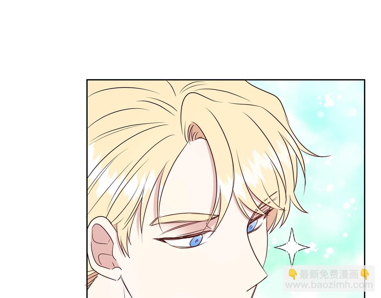 第13话 华丽婚礼(1/3)-第14话