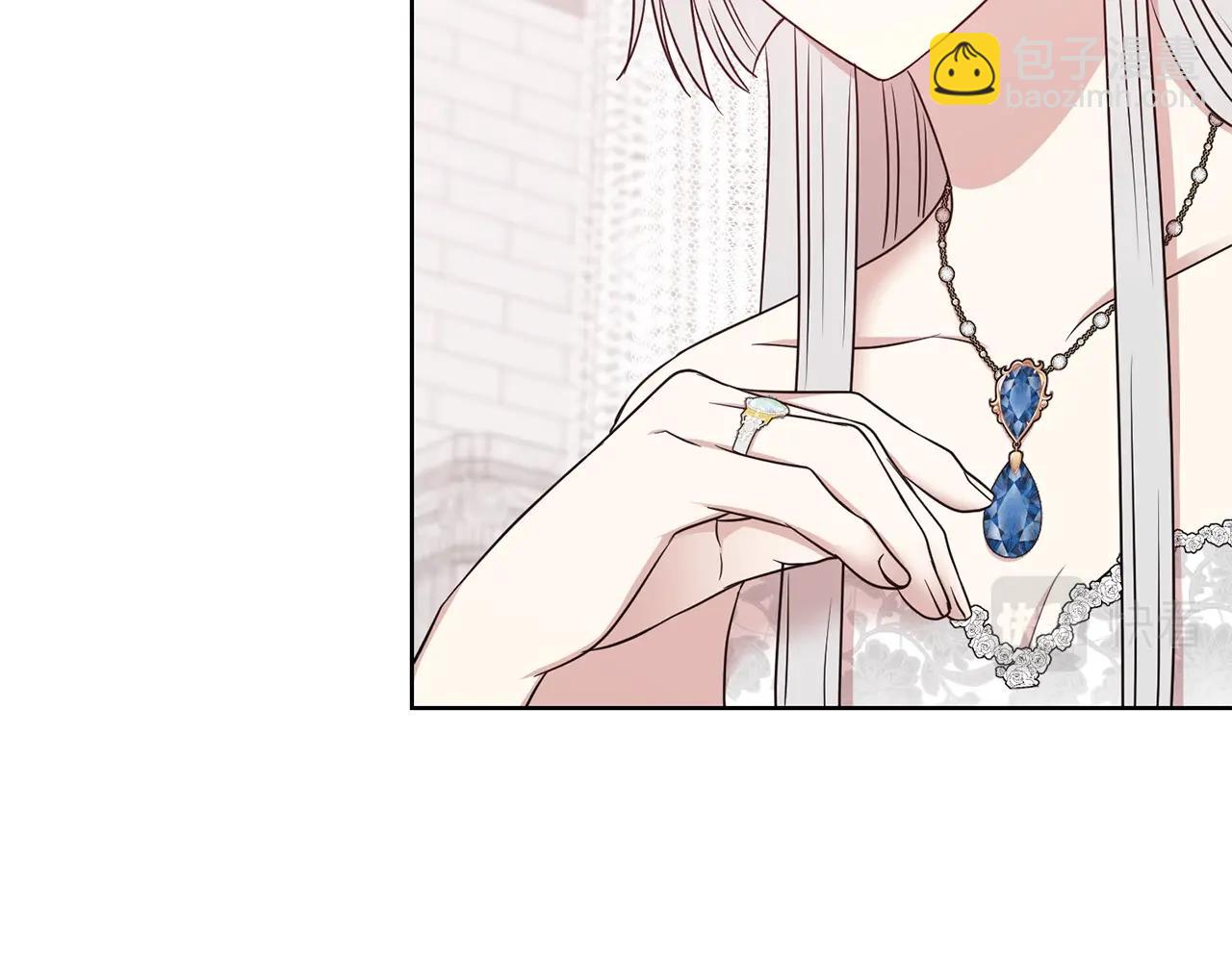 第13话 华丽婚礼(1/3)-第14话