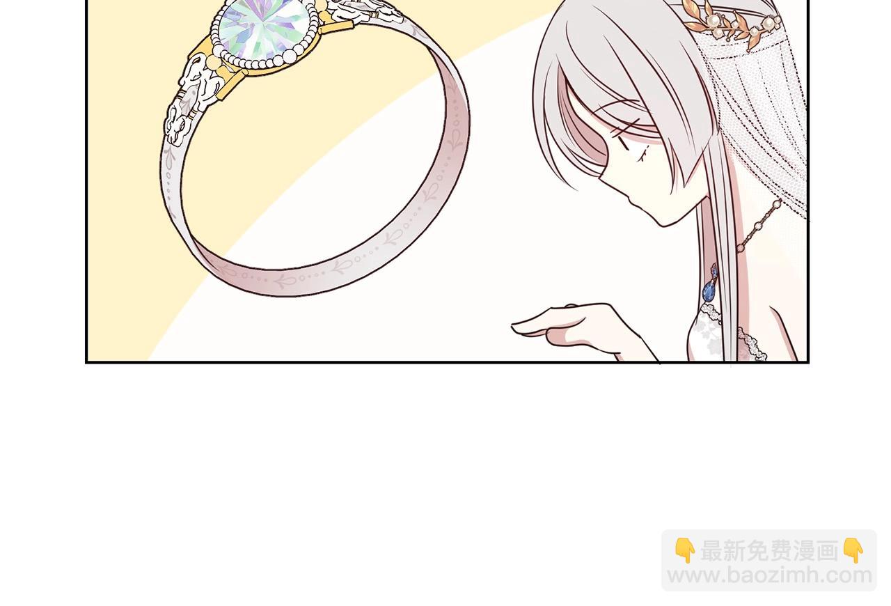 第13话 华丽婚礼(1/3)-第14话