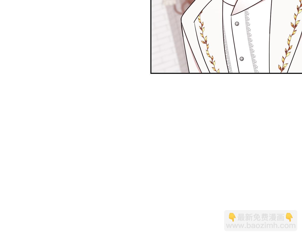 第13话 华丽婚礼(1/3)-第14话