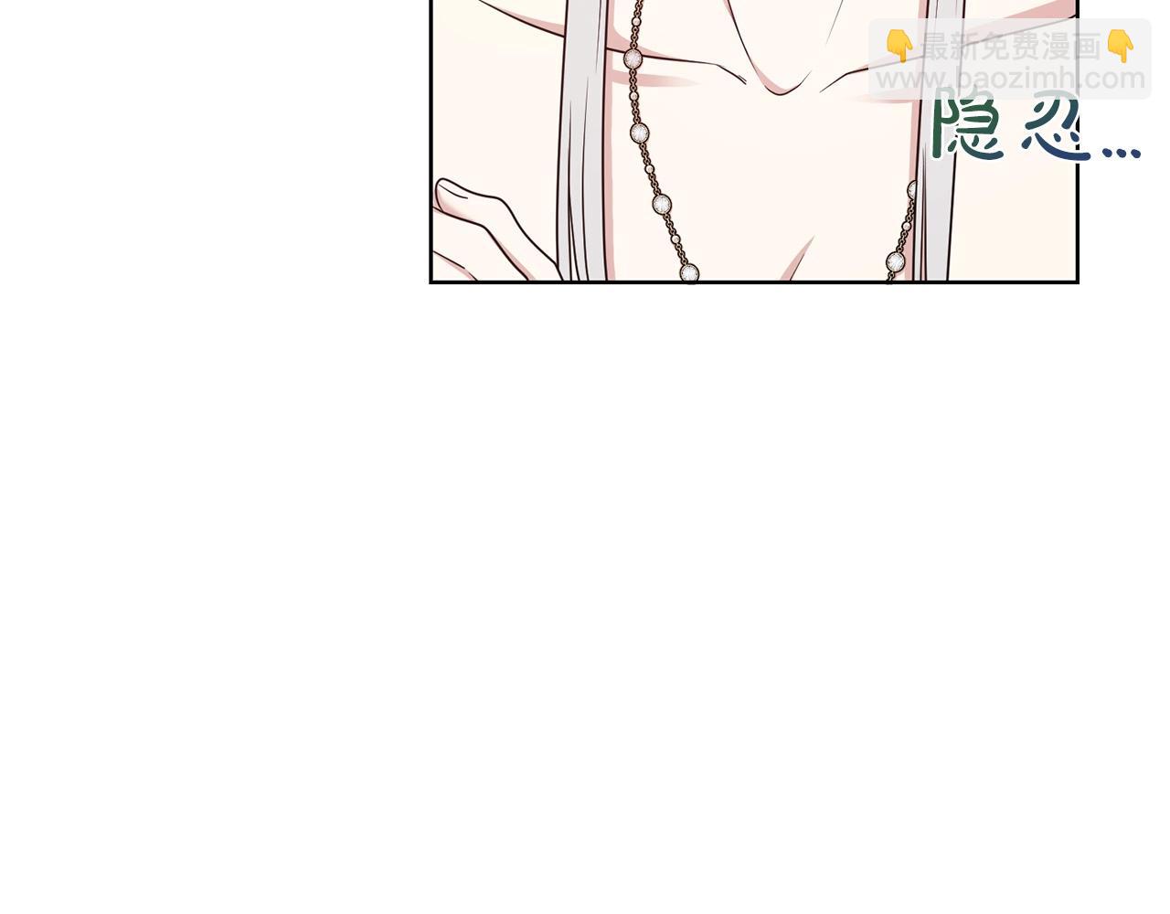 第13话 华丽婚礼(1/3)-第14话