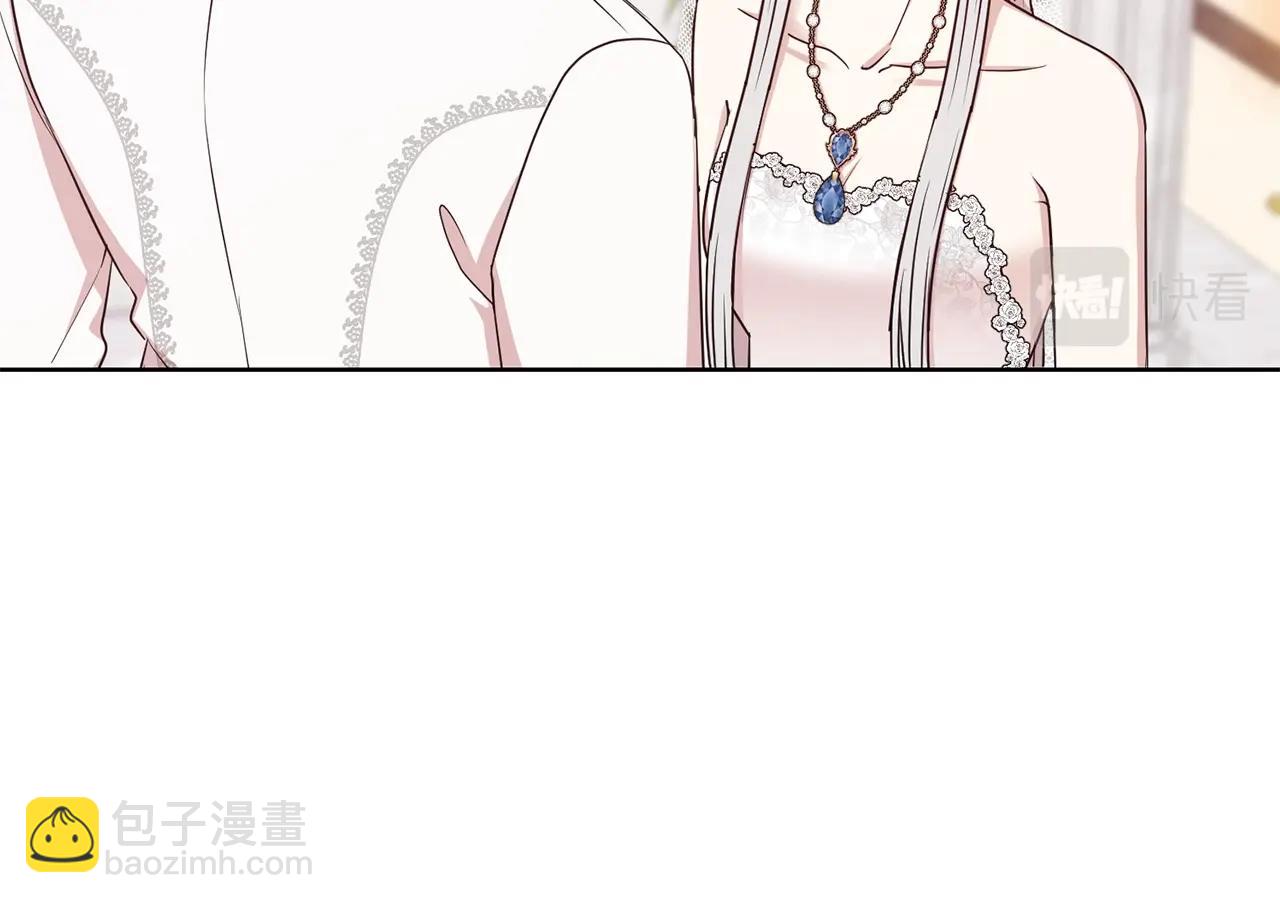 第13话 华丽婚礼(1/3)-第14话