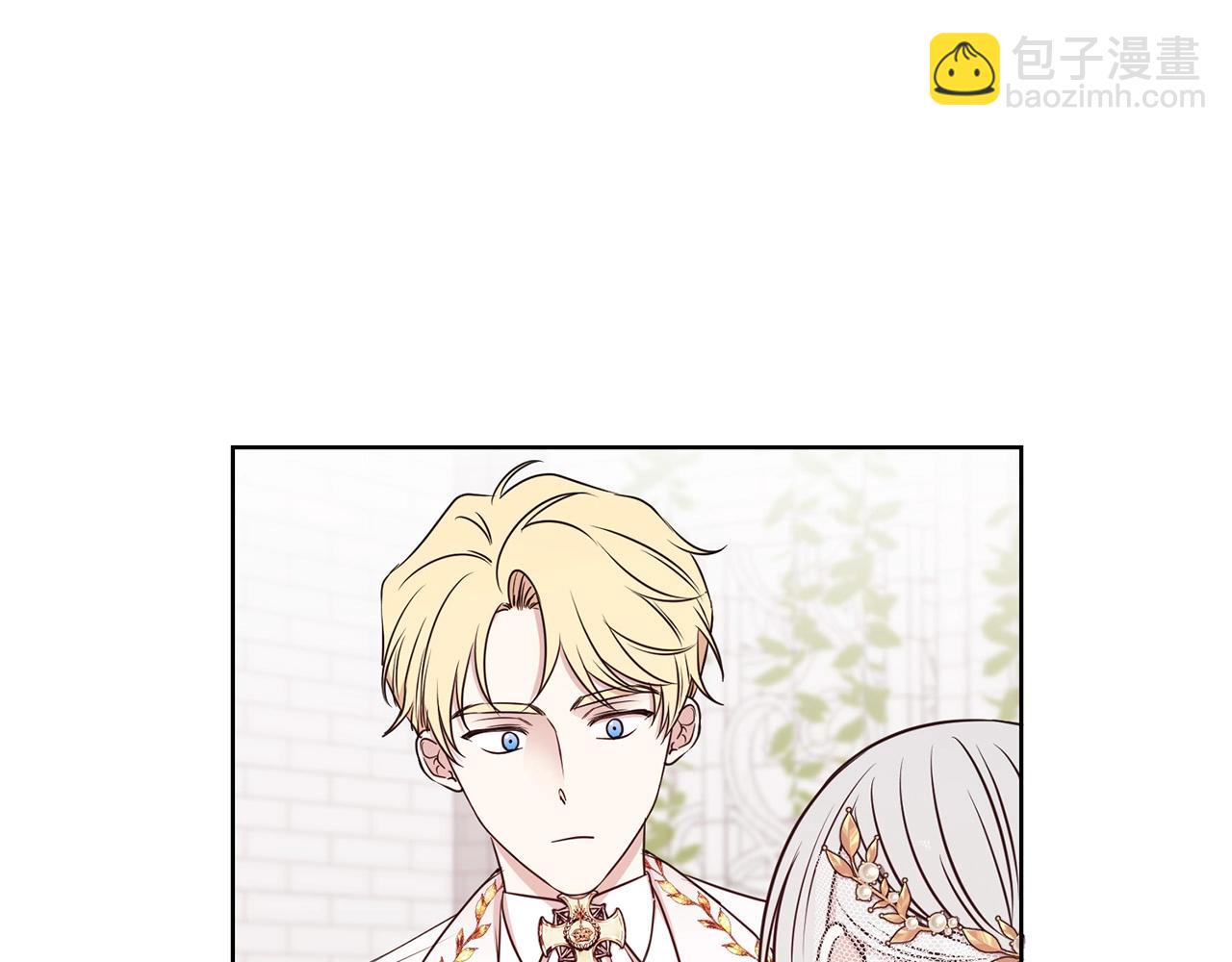 第13话 华丽婚礼(1/3)-第14话